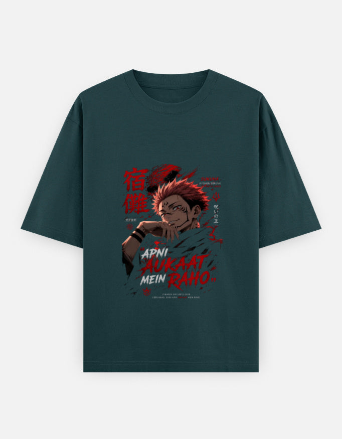 A dark teal green short-sleeve t-shirt with a graphic print of the anime character Satoru Gojo from Jujutsu Kaisen, featuring red and white text and artwork, displayed on a light gray background.